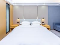 园艺国际公寓酒店(广州企业加速器店) - 豪华大床房