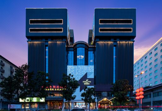 필링 호텔 벨 타워 객실