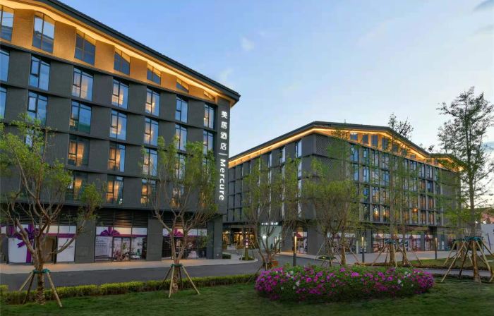 Mercure Xichang