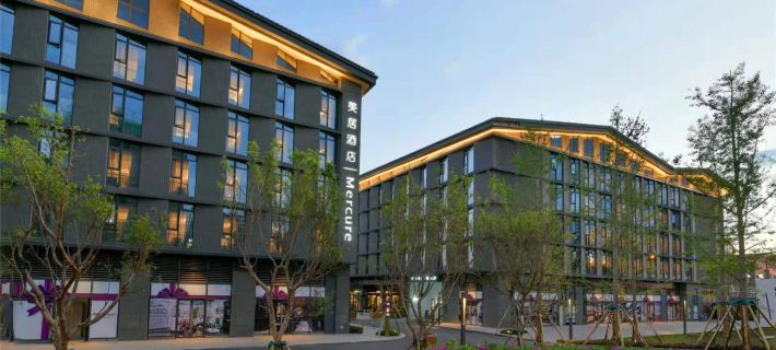 Mercure Xichang Hotels in Xichang