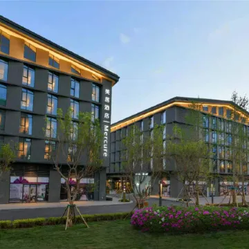 Mercure Xichang