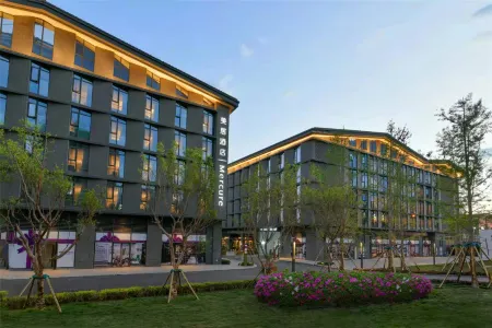 Xichang Mercure Hotel Отели рядом с достопримечательностью «Xiaoyucun»