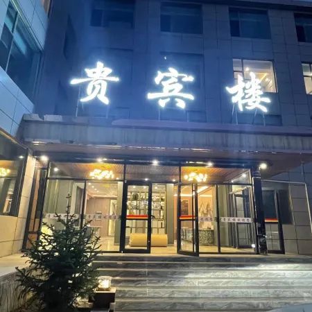 Mangya VIP Building Hotel