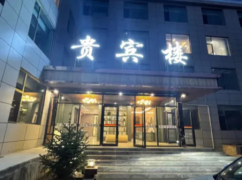 Mangya VIP Building Hotel