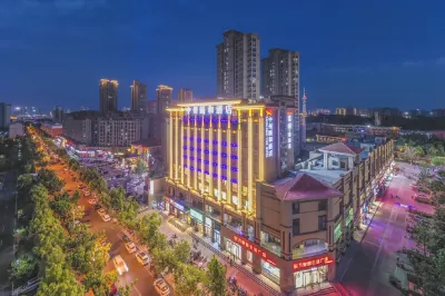 Zhongzhou Yihe Hotel Hotel dekat Bankou Passenger Transport Terminal
