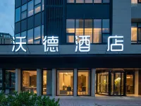 World Hotel (Jinan CBD Dingjiazhuang Subway Station) Hotels near Li Cheng
