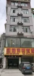 Longlin Huilong Business Hotel Hotel di Longlin Various Nationalities Autonomous County