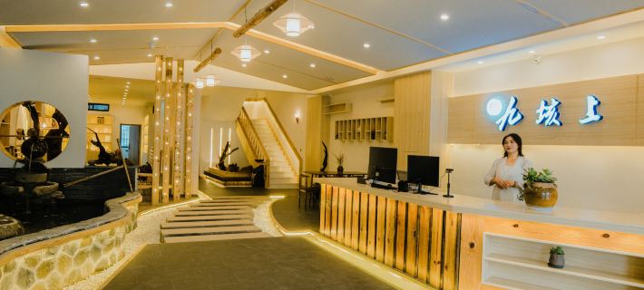 Guangnan jiulongshang B & B Hotels in Guangnan