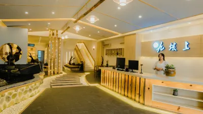 Guangnan jiulongshang B & B