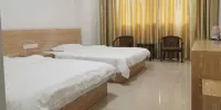 Fu'an Hongning Hotel - 舒适的标准房间