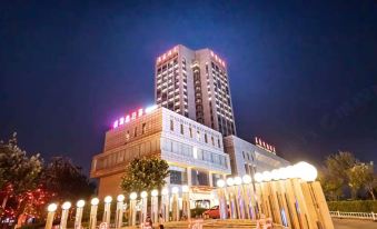Changsheng International Hotel
