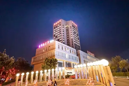 Changsheng International Hotel
