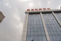 E-3LUE·宜博eスポーツホテル（楡林高新開発区） のホテル