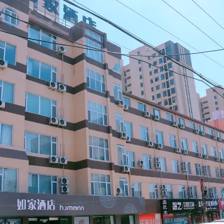 Homeinn Hotel· neo (Mou's Manor Store, Qixia Commercial Street)