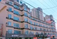 Homeinn Hotel· neo (Mou's Manor Store, Qixia Commercial Street)