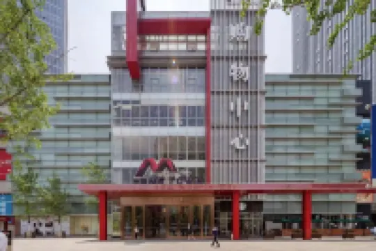 Hemu Hotel Apartment (Chuanxingulou Metro Station, Kunming University of Science and Technology)