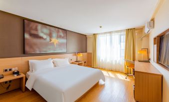 IU Hotel (Tianjin Nankai University) - Housity