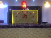 Da Hinggan Ling Xulong Business Hotel