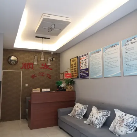 Lichuan Shunfa Hotel