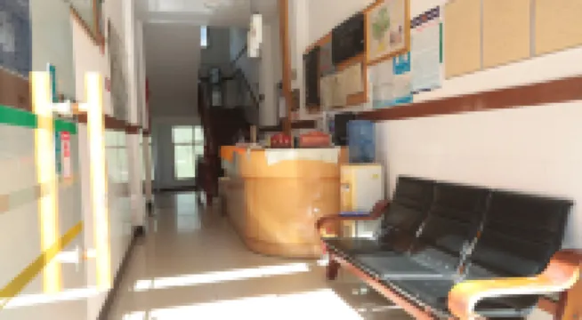 Friendship Hotel