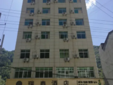 Pingli Ruitai Hotel Pingli İlçesi otelleri