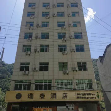Pingli Ruitai Hotel