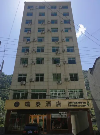 Pingli Ruitai Hotel