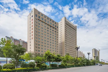 New Silk Road International Hotel Отели рядом с достопримечательностью «Huangshui Forest Park»