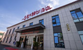 Chengcheng Lixin Sankeshu Hotel