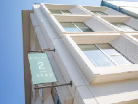 ホテル2ステイ アムステルダムのホテル