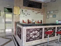 Yongxin Xiyue Hotel - Wi-Fi