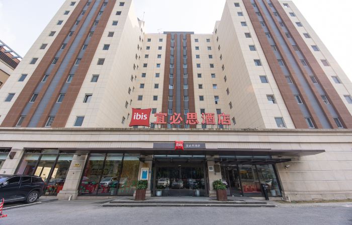 Ibis Hotel (Shanghai New International Expo Center FangDian Road Subway Station)