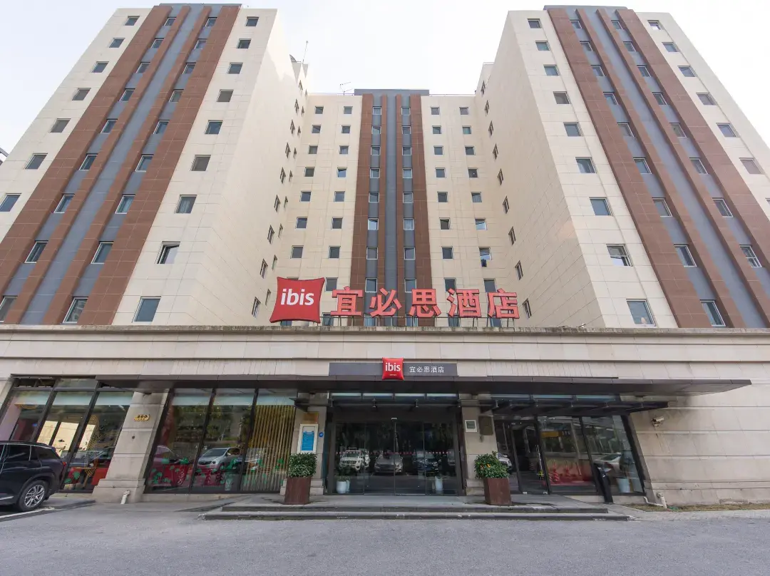 Ibis Hotel - Shanghai