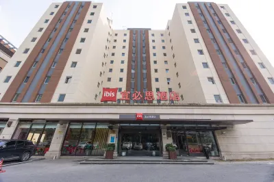 Ibis Hotel (Shanghai New International Expo Center FangDian Road Subway Station) Các khách sạn ở Thượng Hải