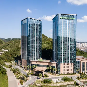 Wyndham Garden Yuhuan Downtown