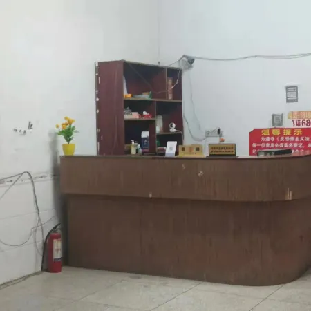 Yuetu Business Hotel (Ningdu Huangpi Station Branch)