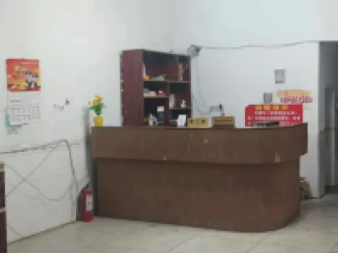 Yuetu Business Hotel (Ningdu Huangpi Station Branch)