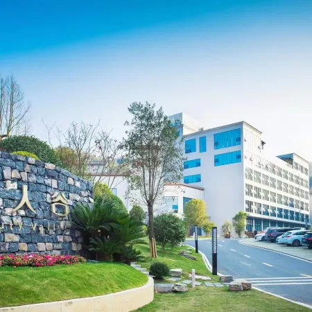 Xilong Meiren Valley Grand Hotel