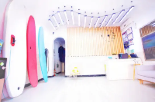 三亞貳尺浪海景沖浪民宿