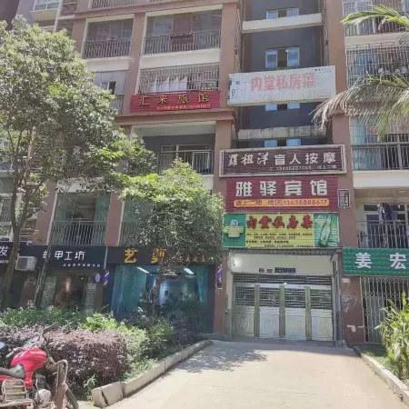 Huilai Hotel Lijiang