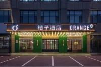 Orange Hotel Binzhou Wanda Plaza Hotel