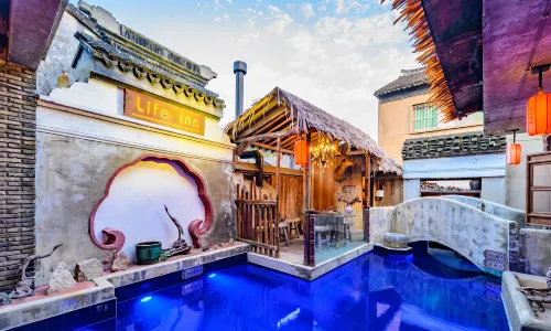 Zhouzhuang Life Inn