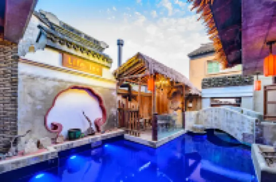 Zhouzhuang man xing ju Life Inn