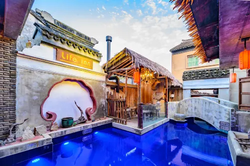 Zhouzhuang man xing ju Life Inn - Baarit