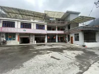 Tianquanke Daxia Youth Hostel Hotels in der Nähe von Sichuan Tianquan Labahe Natural Zone