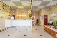 棗莊上善若水商務賓館