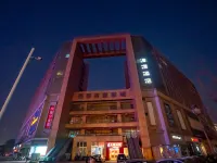Memory Graceful Hotel(Changzhou Yancheng Wuyue Plaza) Hotels near Wujin