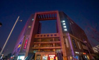 Memory Graceful Hotel(Changzhou Yancheng Wuyue Plaza)