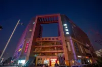 Memory Graceful Hotel（Changzhou Yancheng Wuyue  Plaza） Hotel in zona University New Village Commercial Pedestrian Street