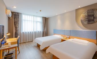 Homeinn Hotel (Ancient City of Zhengding International Commodity City)